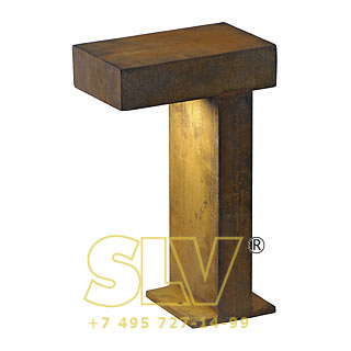 230090 RUSTY PATHLIGHT светильник IP44 для лампы GX53 9Вт макс., бурый SLV 230090 RUSTY PATHLIGHT светильник IP44 для лампы GX53 9Вт макс., бурый SLV