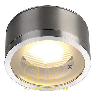230726 ROX CEILING GX53 OUT светильник потолочный IP44 для лампы GX53 9Вт макс., алюминий SLV 230726 ROX CEILING GX53 OUT светильник потолочный IP44 для лампы GX53 9Вт макс., алюминий SLV
