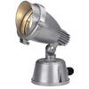 230575 EASYLITE, SPOT ES111 светильник IP44 для лампы ES111 75Вт макс., серый